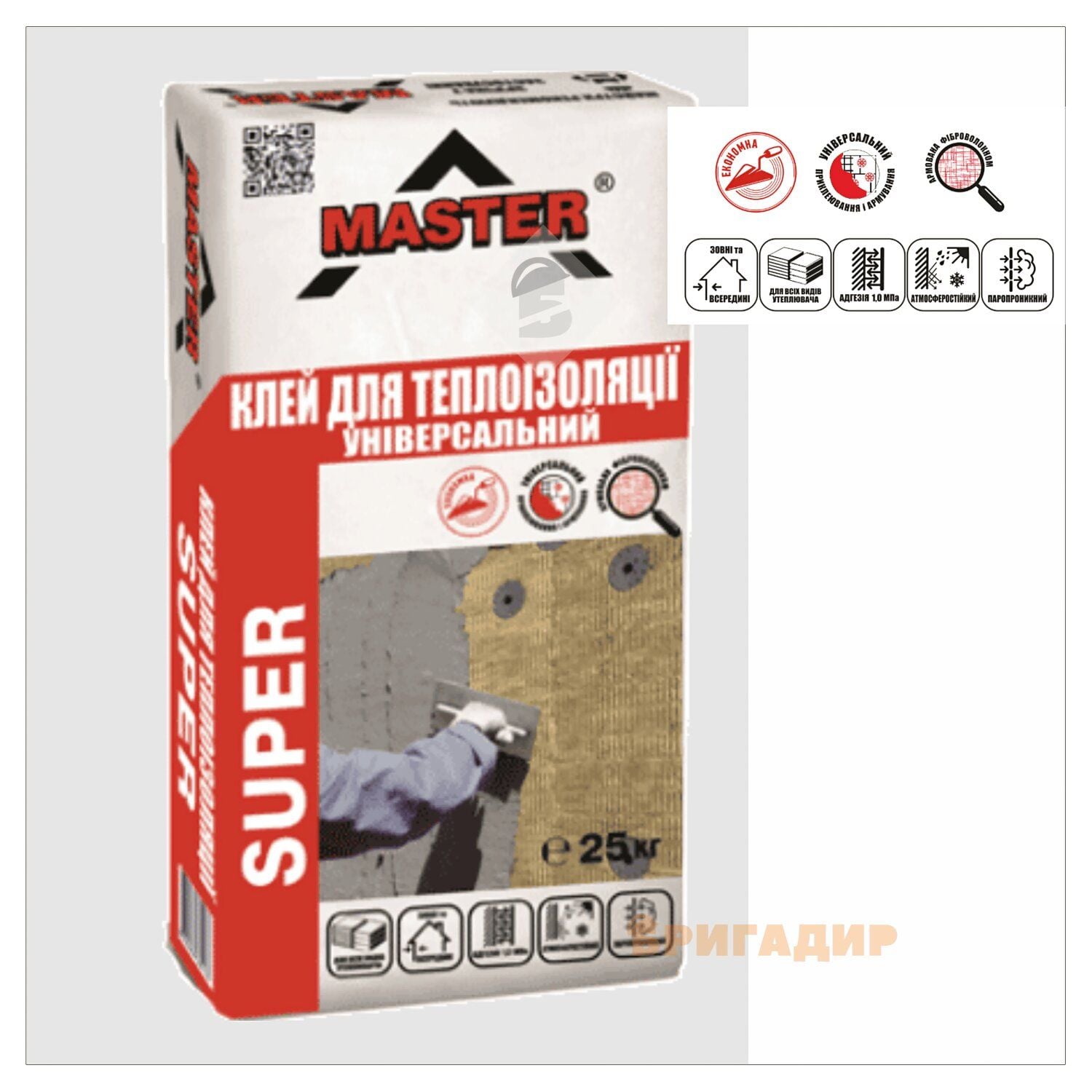 Клей Master SUPER пінопласт і сітка 25кг