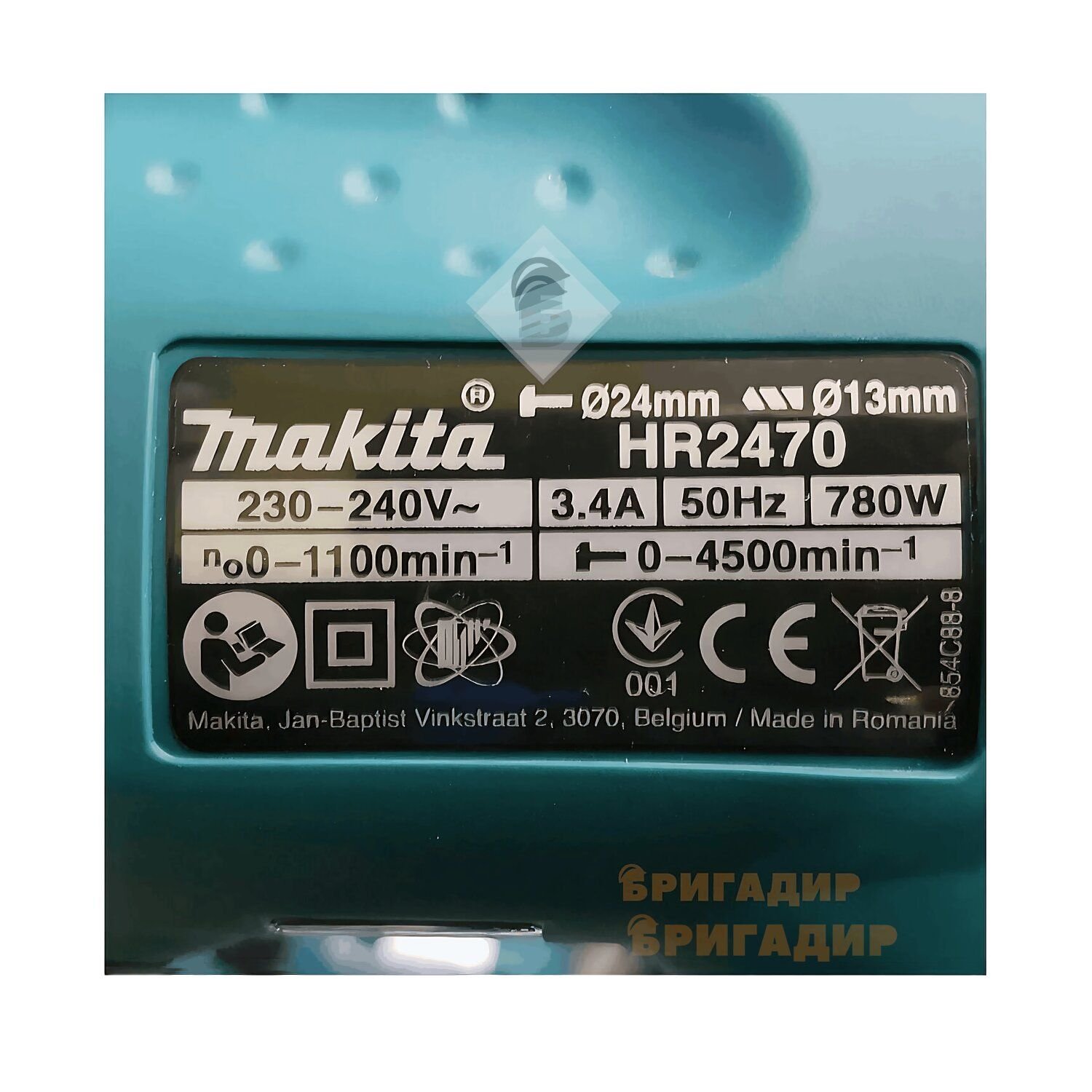 Перфоратор  780 Вт HR2470 SDS-Plus, MAKITA