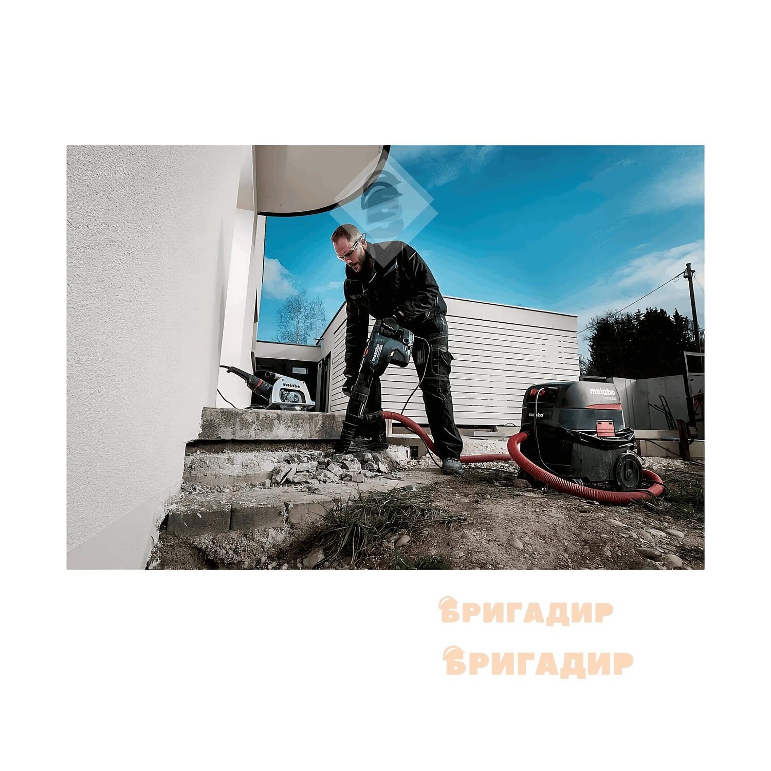 Перфоратор 1500 Вт KHEV 11-52 BL SDS-Max, METABO