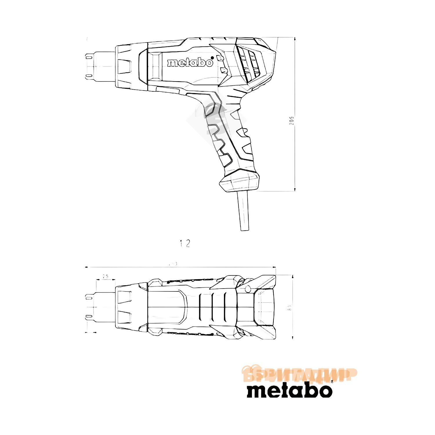 Фен технічний 2000 Вт HG 20-600, METABO