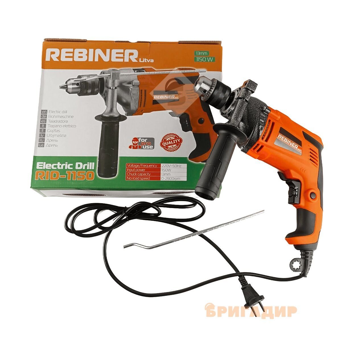 Rebiner RID-1150 Дриль ударний