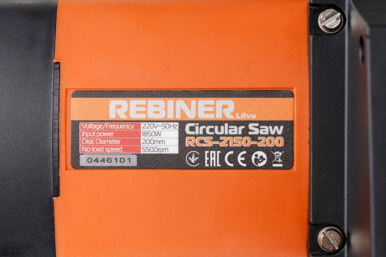 Rebiner RCS-2150-200 Дискова пила