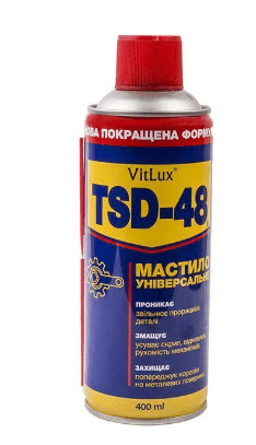 TSD-48  400ml 2318