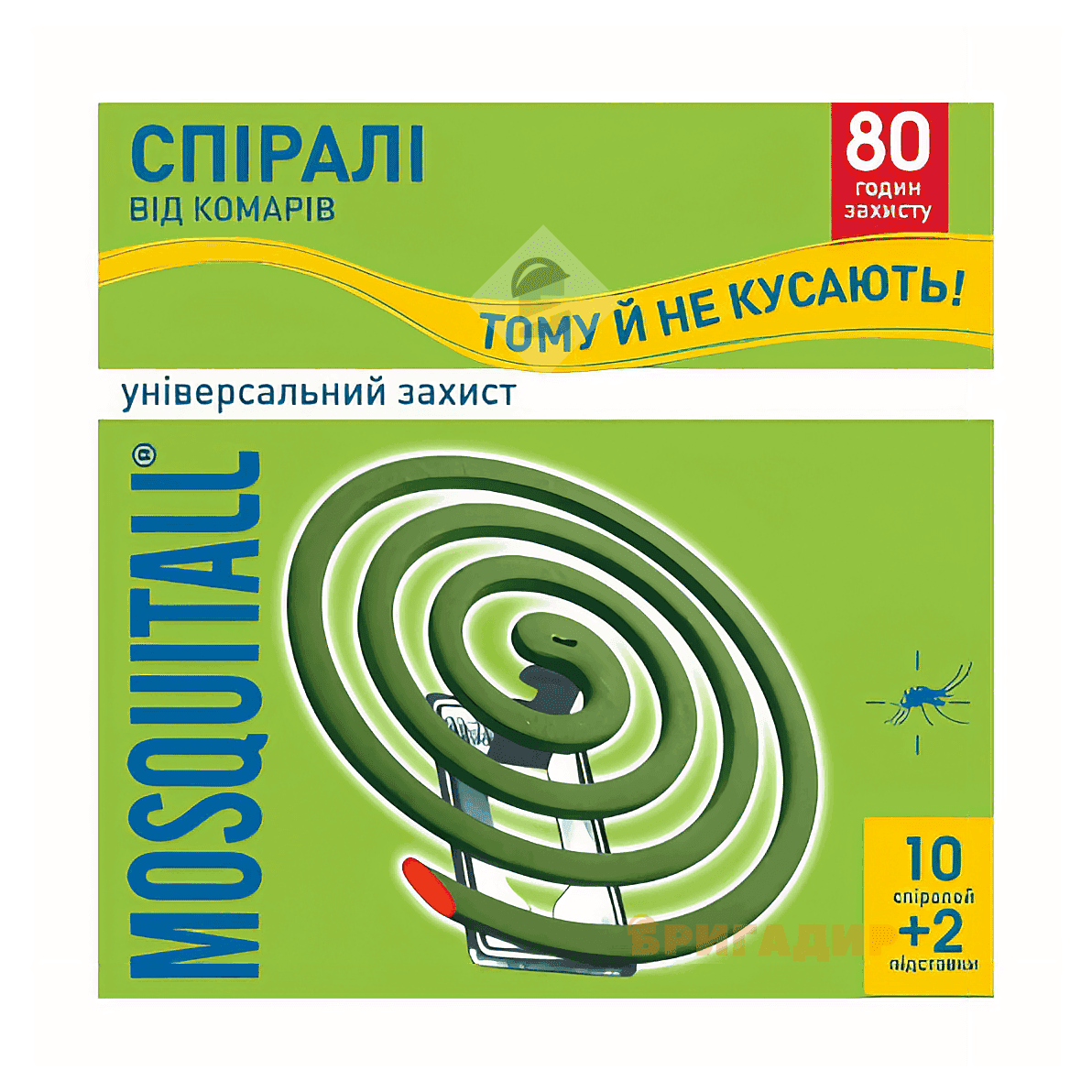 Спіраль від комарів MOSQUITALL 80 годин захисту