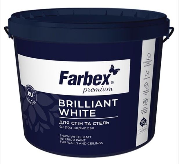 Фарба внутрішня Brilliant White Фарбекс 1.4кг