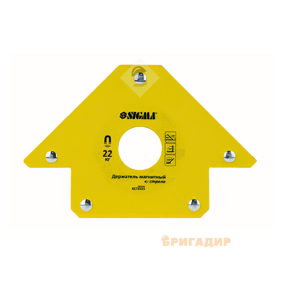 Тримач Магнітний Sigma 4270321 стріла22кг