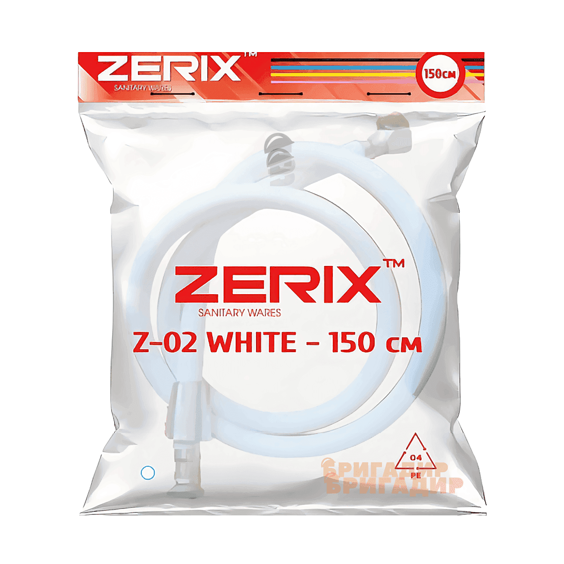 Шланг душа ZERIX WHITE 150СМ в пакеті