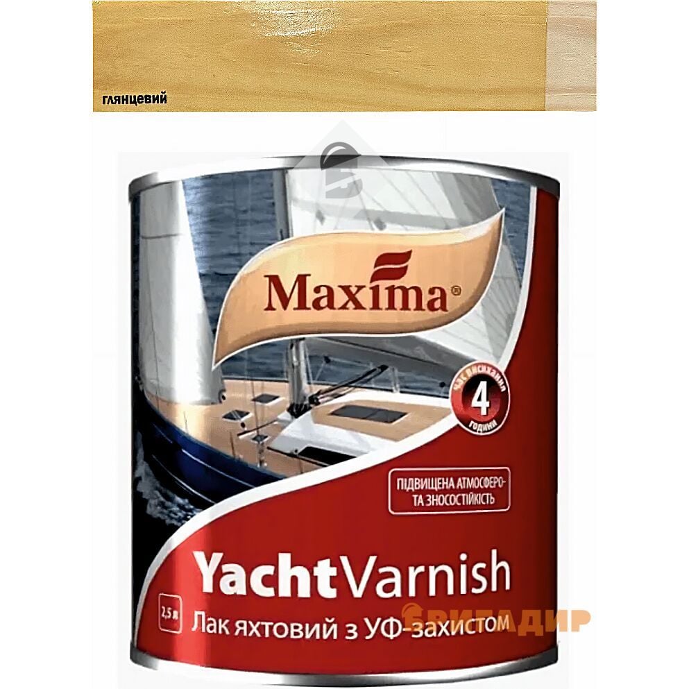 Лак яхтовий Maxima глянсевий 2,5л