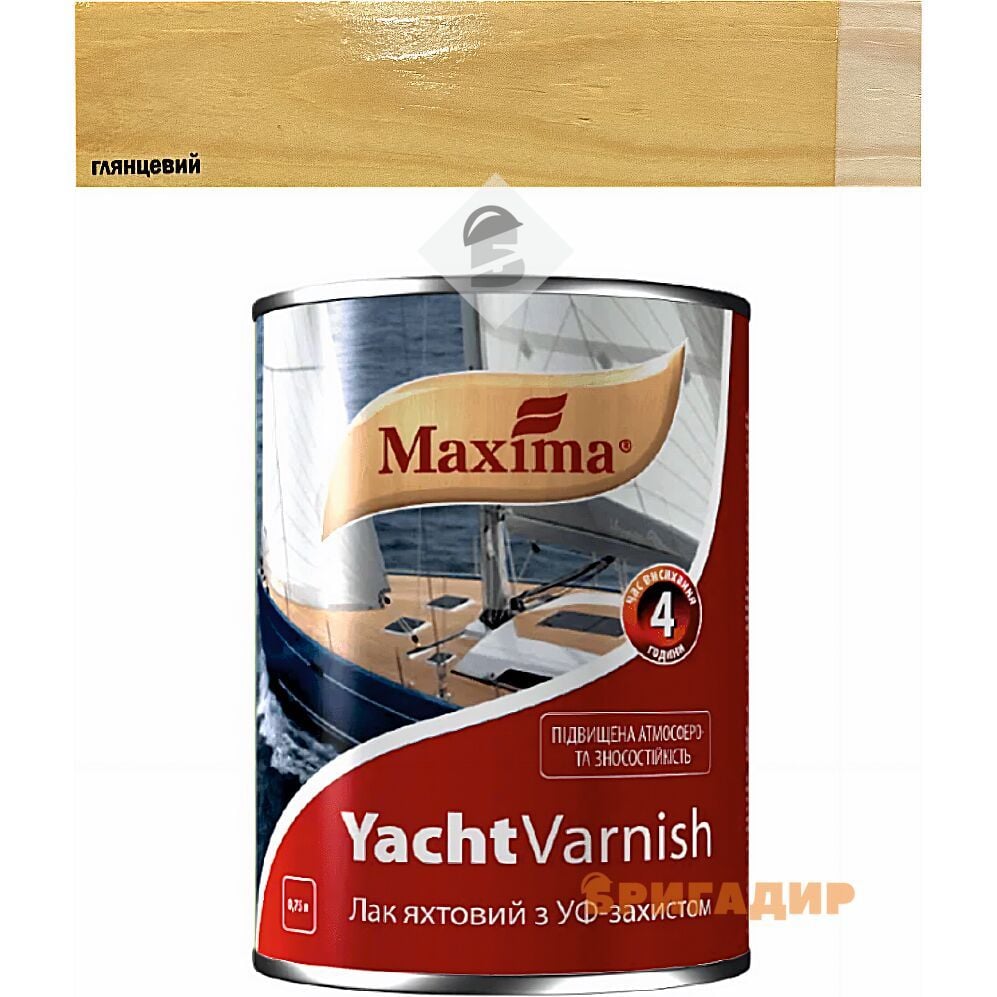 Лак яхтовий алкідно-уретановий глянсовий Maxima 0,75л