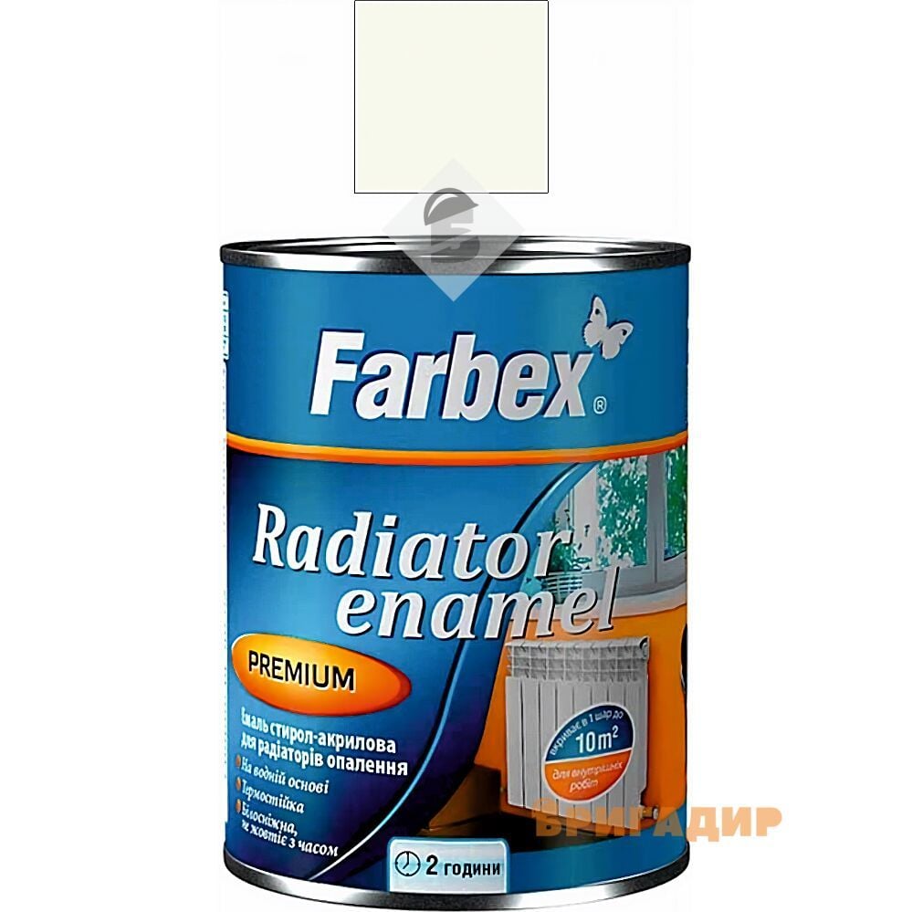 Емаль для радіаторів опалення Farbex 0,75кг