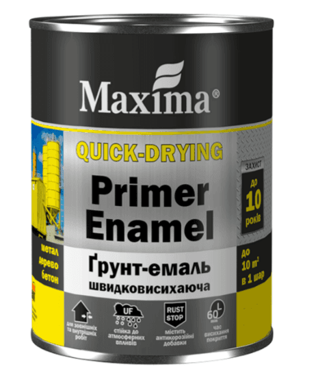 Емаль-грунт швидкосохнуча Максіма 0.75кг сіра