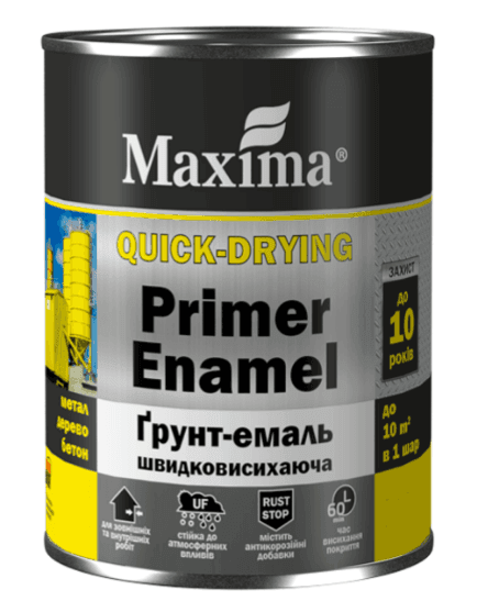 Емаль-грунт швидкосохнуча Максіма 0.75кг темно-коричнева