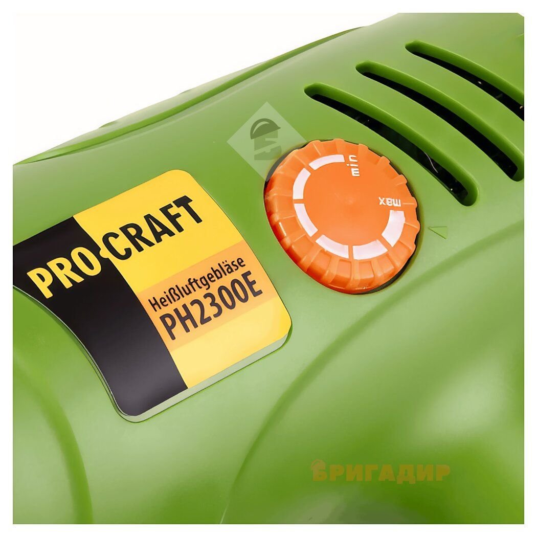 Фен Procraft PH-2300E