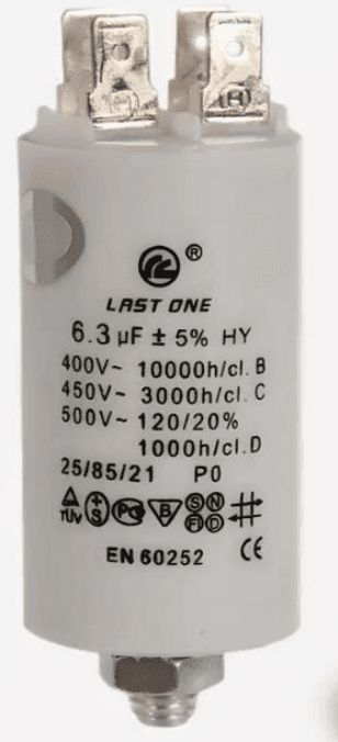 Робочий конденсатор 6мкФ з болтом