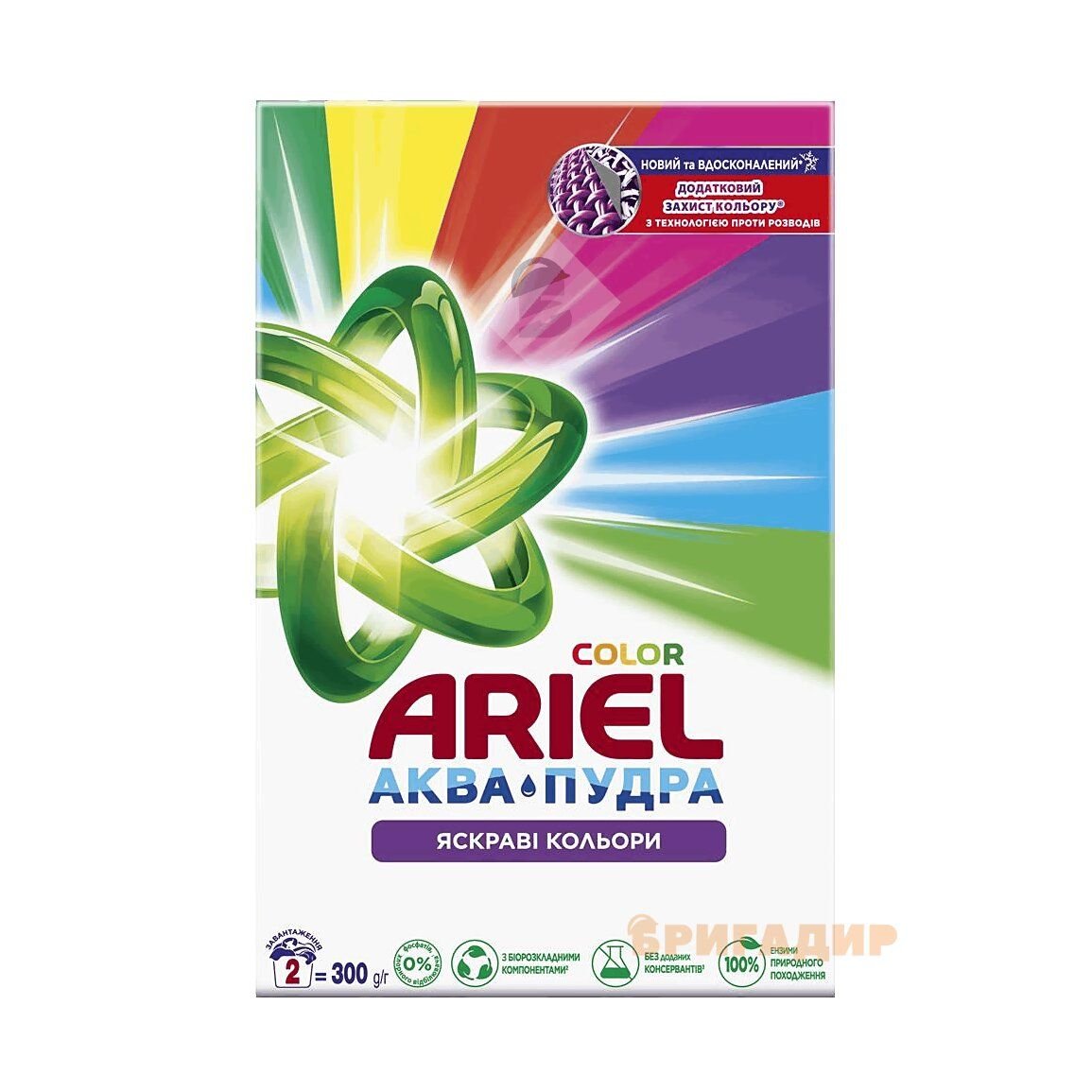 36469 ARIEL Авт СМЗ порошк. Аква-Пудра Колор 300г