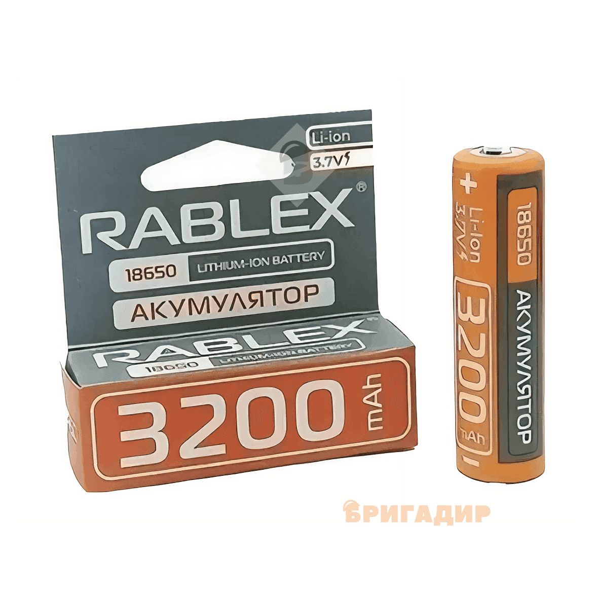 Акумулятор Rablex 18650 LI-ION 3200mAh