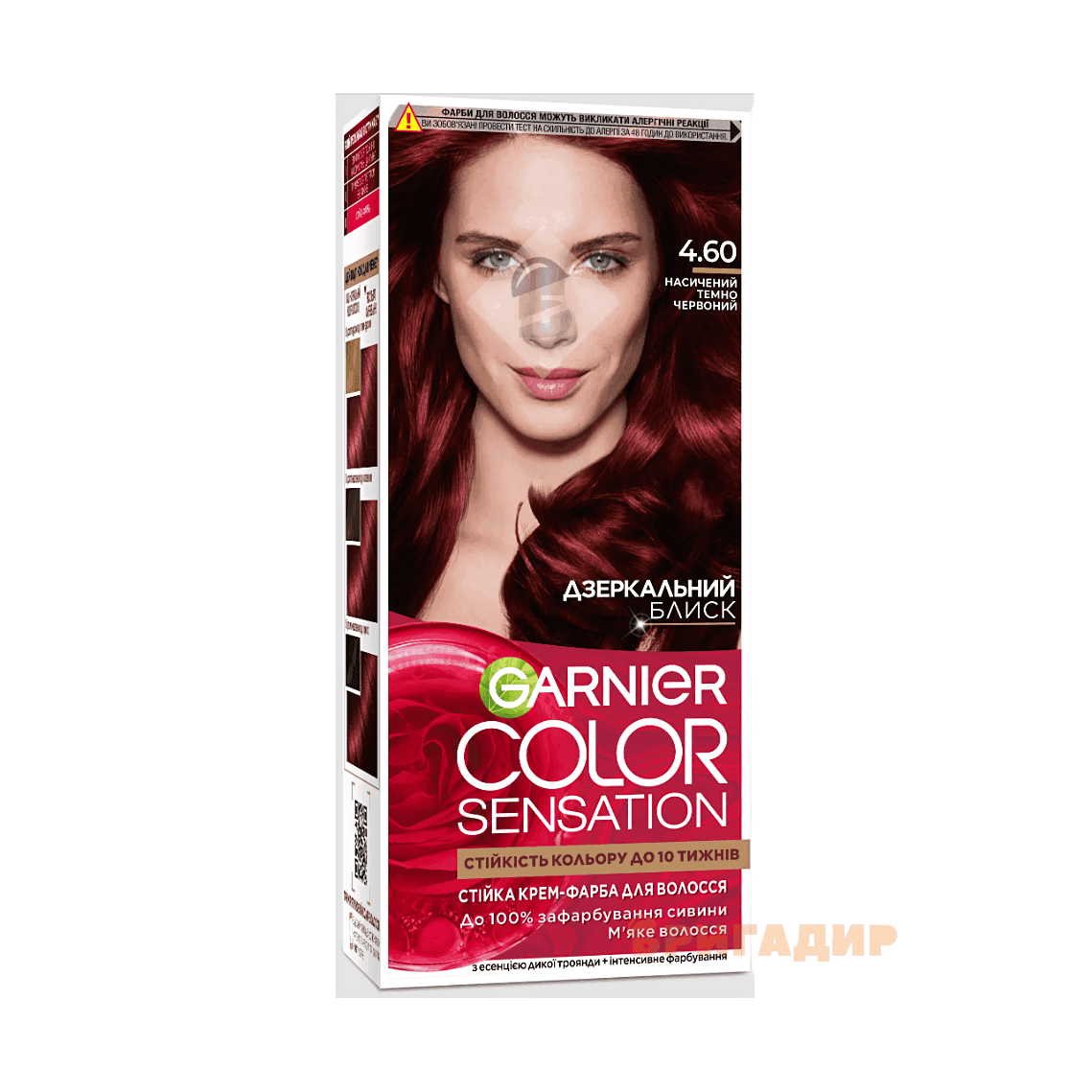 Garnier Сенсейшн Колор крем-фарба 4.60