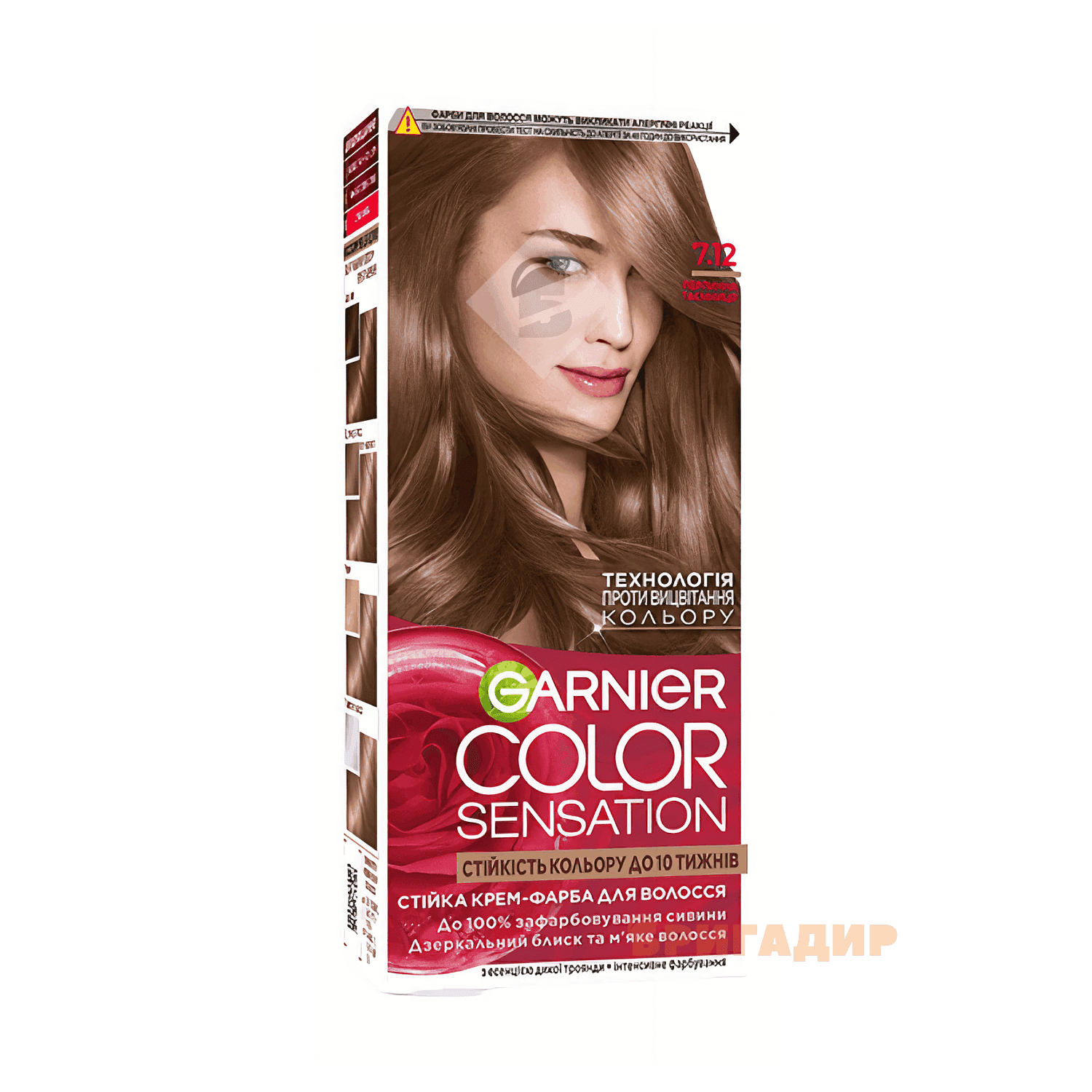 Garnier Сенсейшн Колор крем-фарба 7.12