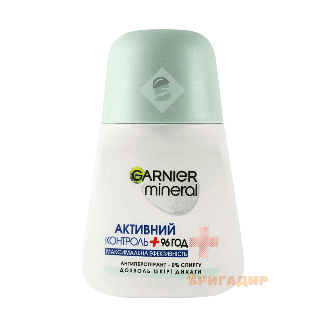 Garnier Кульк. Дез. Мінерал Активний Контроль+ 50 мл/6523