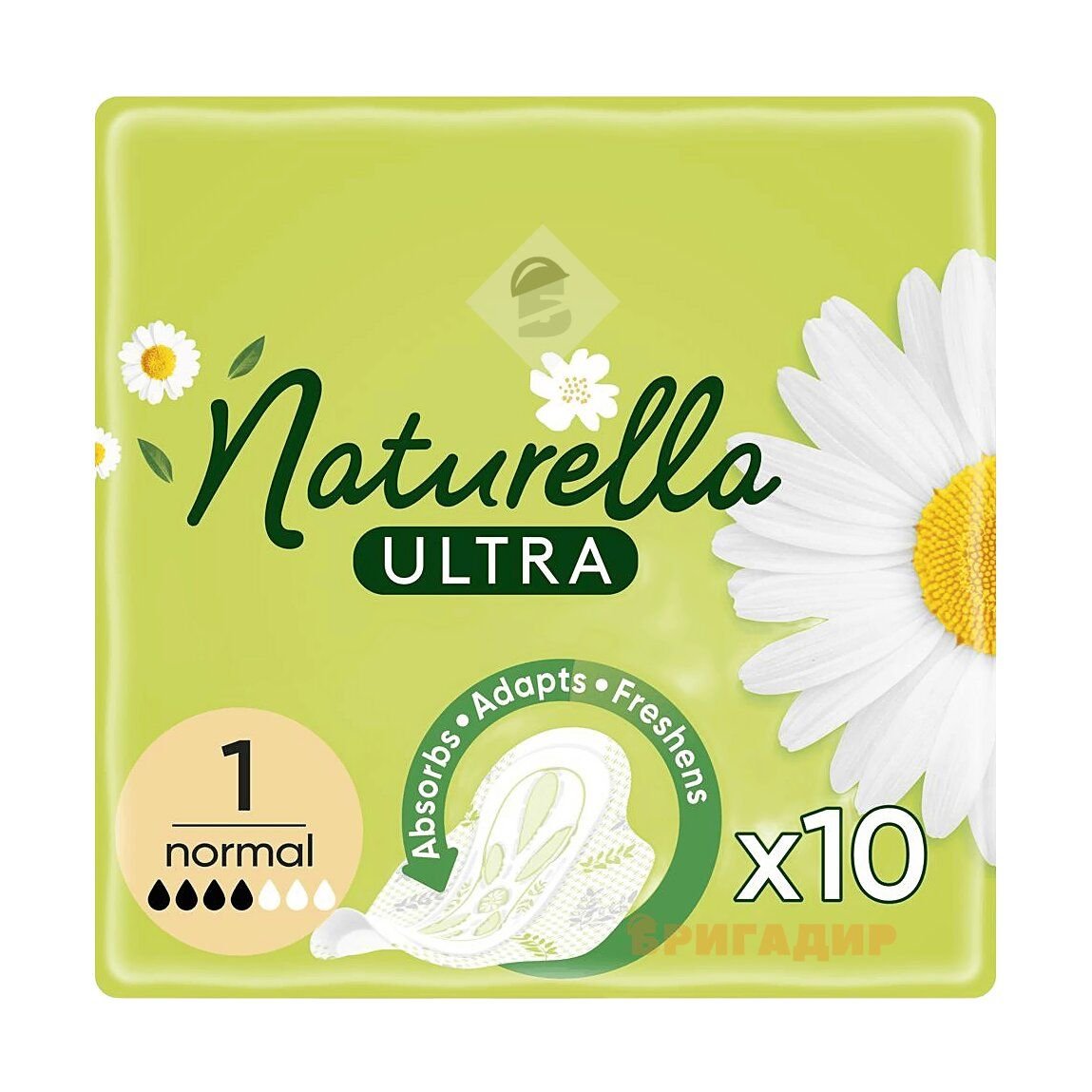 25037 NATURELLA Ультра гіг. прокл. ароматизовані Camomile Нормал Single 10шт ПрепакКор