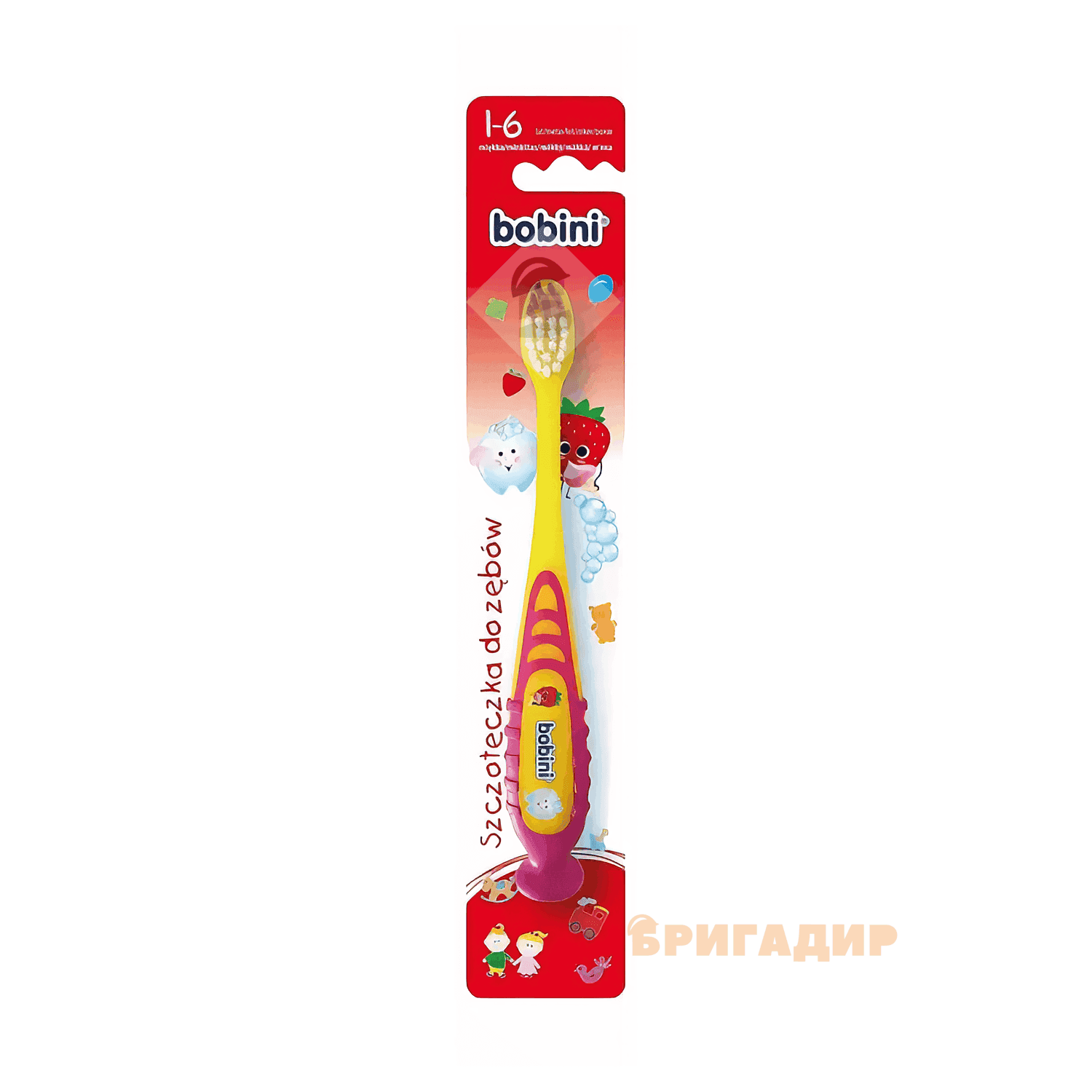 Bobini Kids зубна щітка для дітей  12*24 (4 кольори) PL // 9291