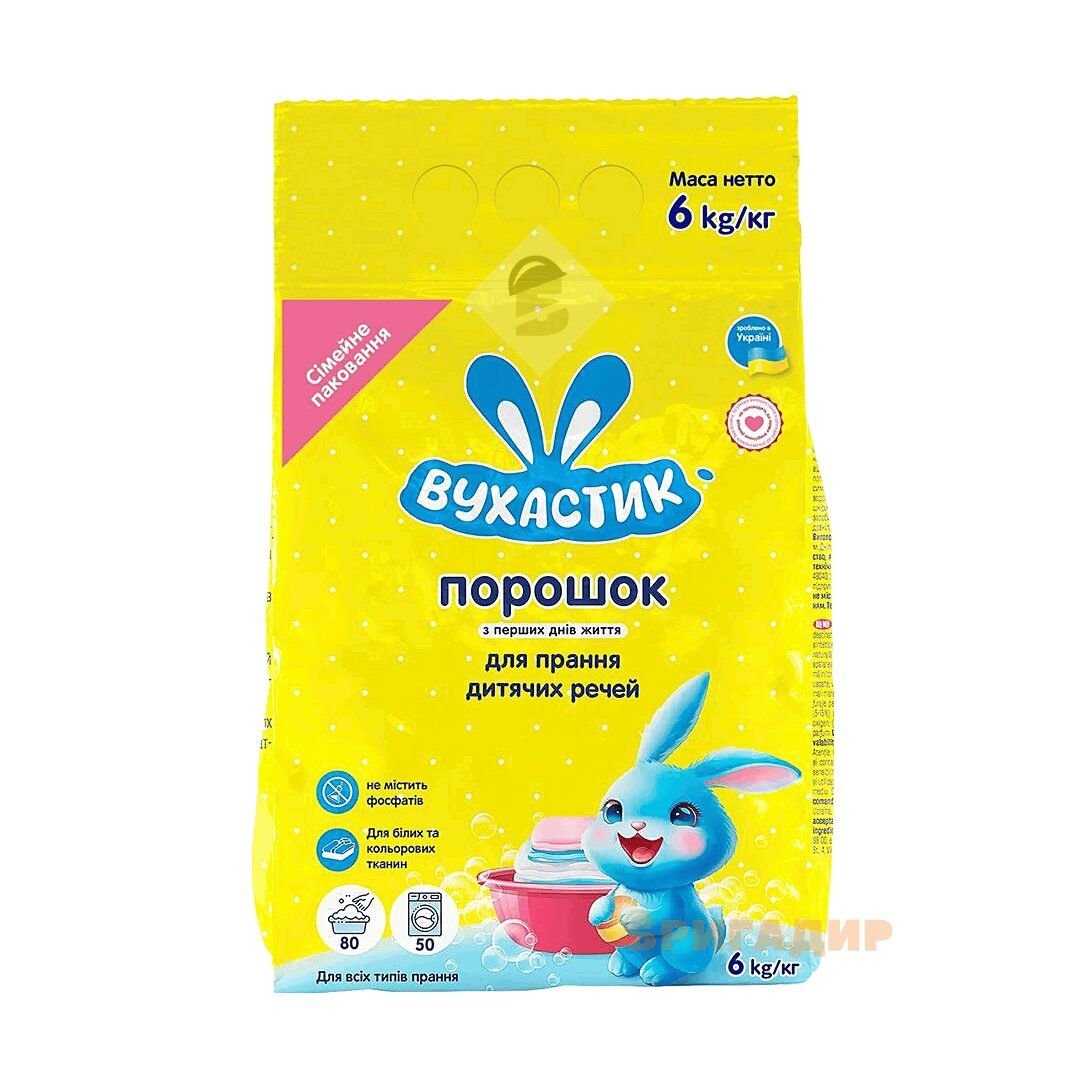 ВУХАСТИК ПР/ПОР АВТОМ 6,0 кг