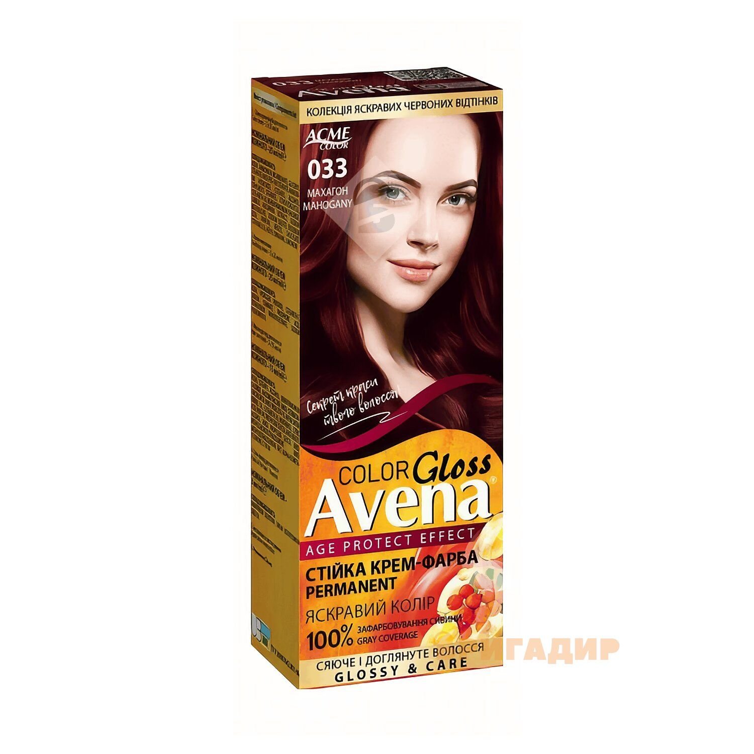 Cтійка крем-фарба для волосся "AVENA" Gloss Color 033 Махагон