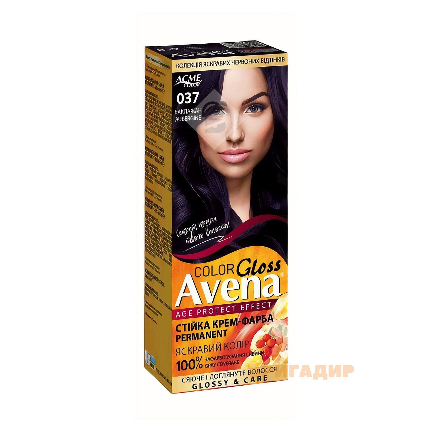 Cтійка крем-фарба для волосся "AVENA" Gloss Color 037 Баклажан