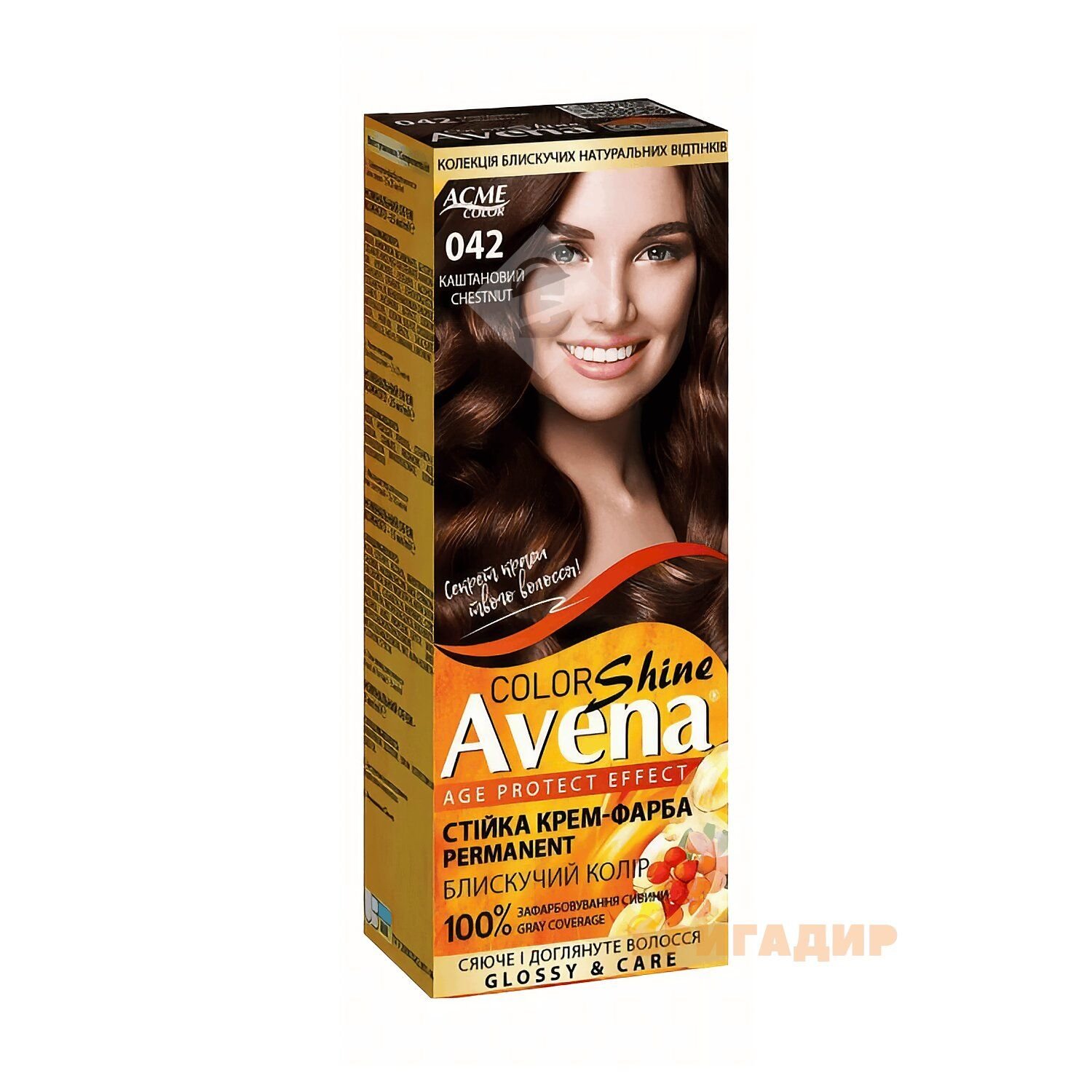 Cтійка крем-фарба для волосся "AVENA" Shine Color 042 Каштановий