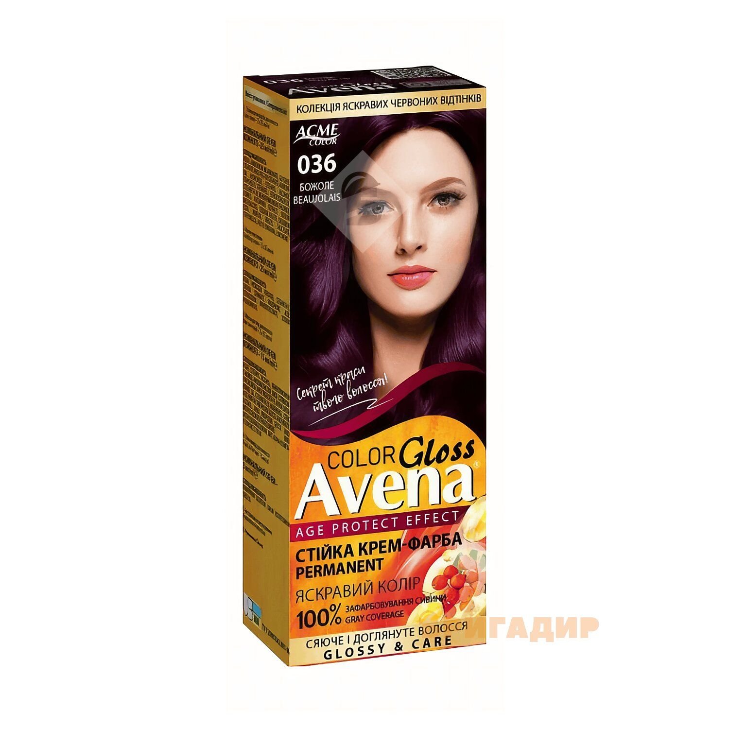 Cтійка крем-фарба для волосся "AVENA" Gloss Color 036 Божоле