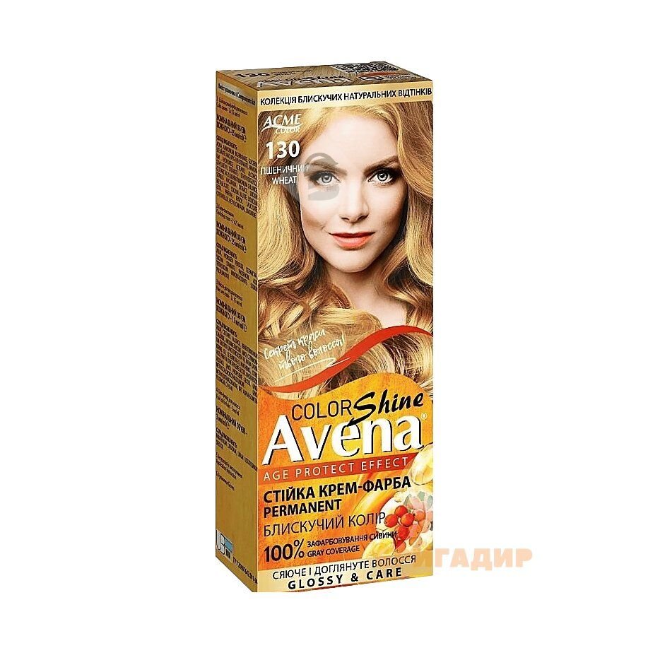 Cтійка крем-фарба для волосся "AVENA" Shine Color 130 Пшеничний