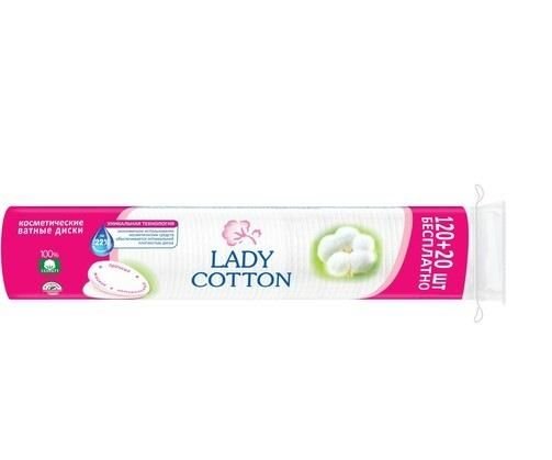 А!Lady Cotton Диски ватні косметичнi 120+20 шт