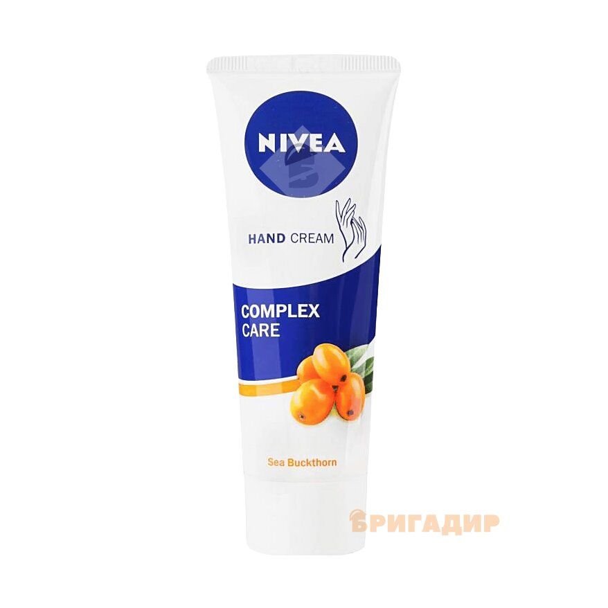 КРЕМ ДЛЯ РУК КОМПЛЕКСНИЙ NIVEA 75 МЛ.