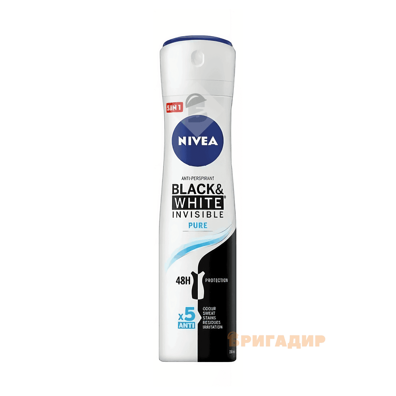 СПРЕЙ Д/ЖІНОК ДЕО НЕВИДИМИЙ ЗАХИСТ PURE NIVEA 150 МЛ.