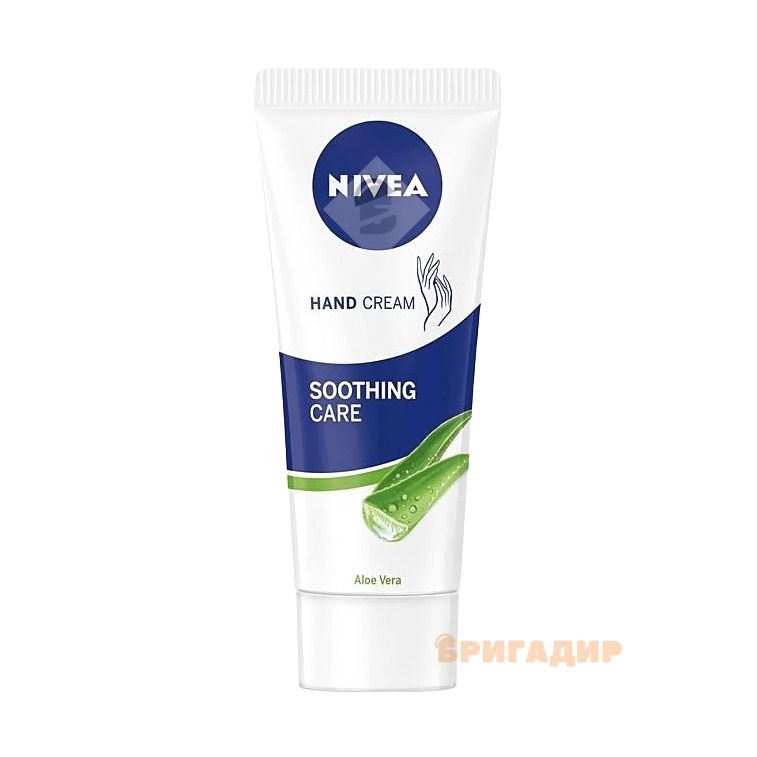 КРЕМ ДЛЯ РУК ЗВОЛОЖУЮЧИЙ NIVEA 75 МЛ.