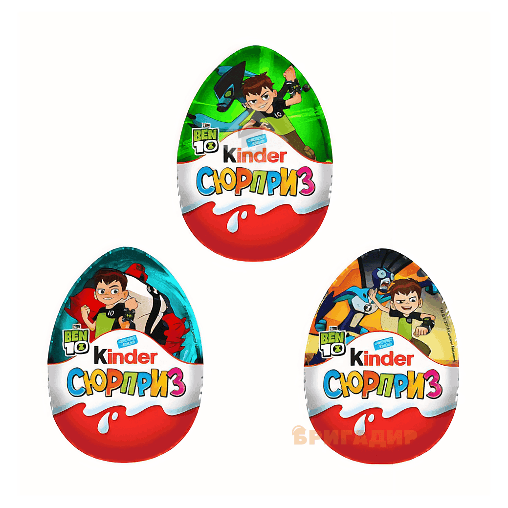 Kinder Surprice Яйце Натунс 20г