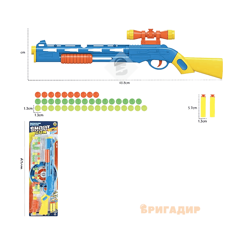 Зброя арт. 6699-58A (144шт/2) з поролон.кулями+2снаряда на присосці, планшет. 61*17,5см