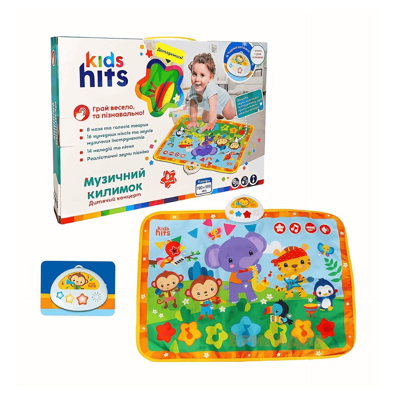 Килимок муз. Kids Hits  арт. KH04-001 (24шт) Дитячий концерт, батар.  комплект, голоси тварин, муз.інструменти, мелодіі, пісня, р-р килимка 70*50, короб. 38*26*4см