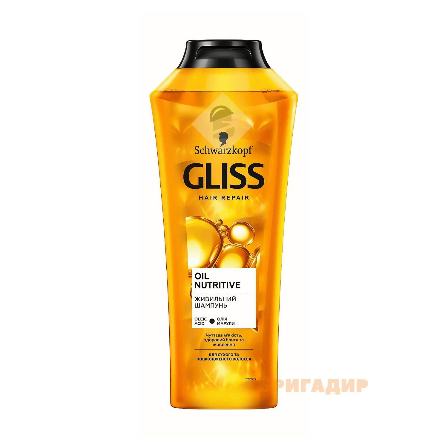 Ш-нь GLISS KUR  400 мл Nutritive для довг,сікучого волося EU