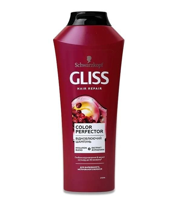 Ш-нь GLISS KUR 400 мл. Color Perfector для фарбованого волосся