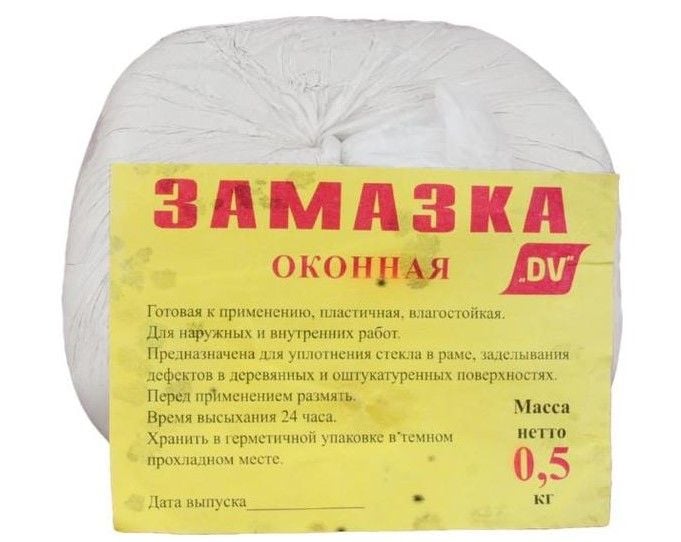 Віконна мастика на водяній основі 0.5кг Харків 226613