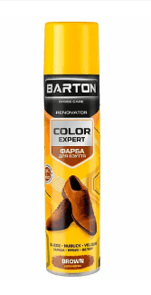 Фарба для взуття з замші,нубуку,велюру коричнева Color Expert Barton,300мл (аерозоль)