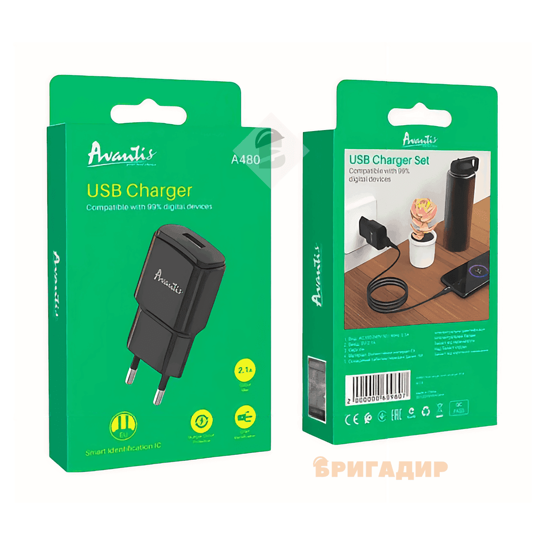 МЗП 220V-1xUSB мама+кабель microUSB Avantis A480, чорний