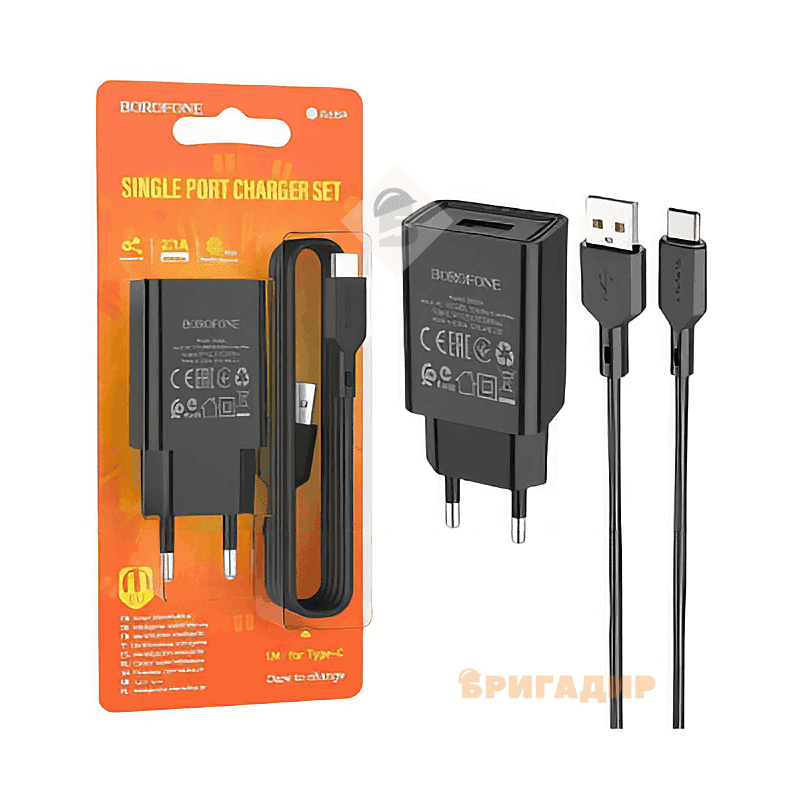 МЗП 220V-1xUSB мама+кабель type-C Borofone BA68A,2.1A,10.5W, білий