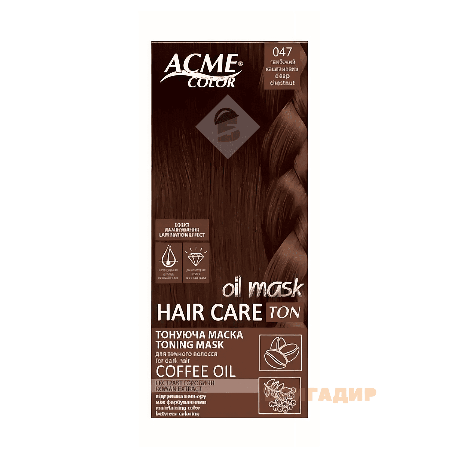 Шелф-трей ACME-COLOR "Hair Care TON oil mask"