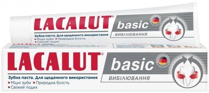 ЗП ЛАКАЛУТ БАЗІК ВИБІЛЮВАННЯ ЗУБНА ПАСТА 75 МЛ (24)