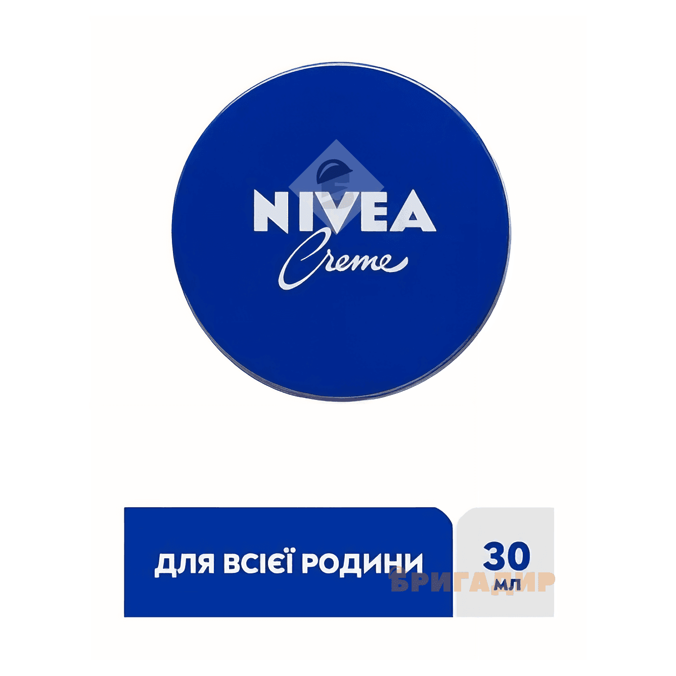 КРЕМ УНІВЕРСАЛЬНИЙ NIVEA 30 МЛ.
