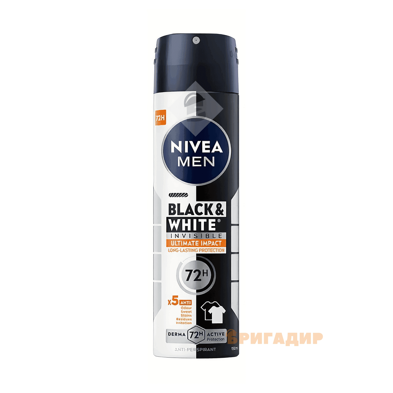 СПРЕЙ Д/ЧОЛОВІКІВ ДЕО ЧОРНЕ ТА БІЛЕ НЕВИДИМИЙ EXTRA NIVEA 150 МЛ.