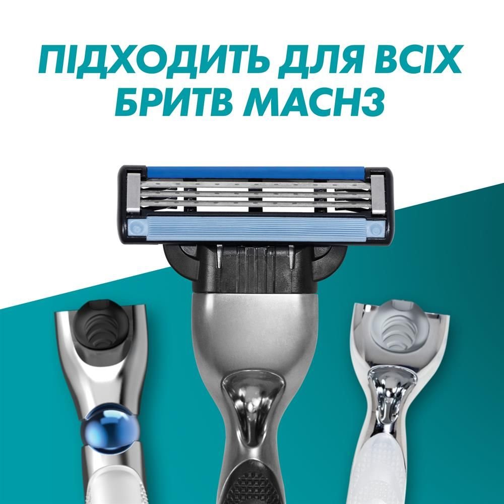 51970 GILLETTE MACH3 Змінні касети д/г 2шт