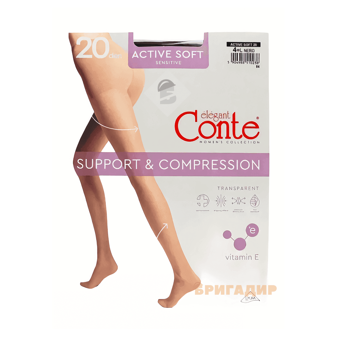 CONTE EU Колготи жін. ACTIVE SOFT 20, р.5, Nero